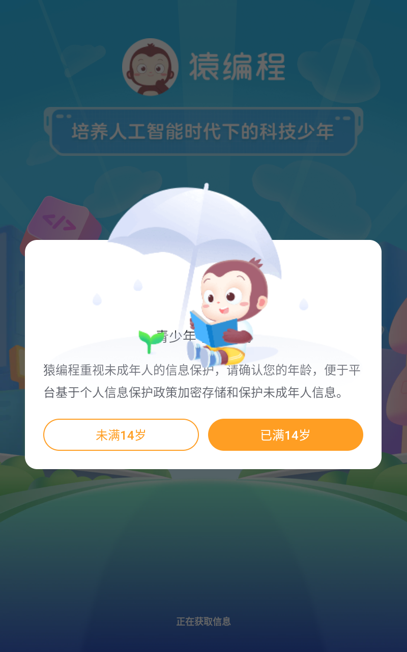 Գappٷ°v4.30.0°