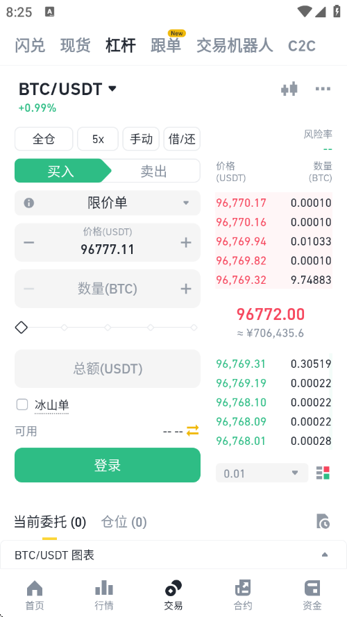biƽ̨°汾v2.95.3׿