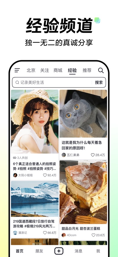 2025°氲װv33.1.0׿