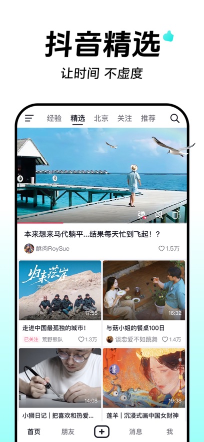 2025°氲װv33.1.0׿