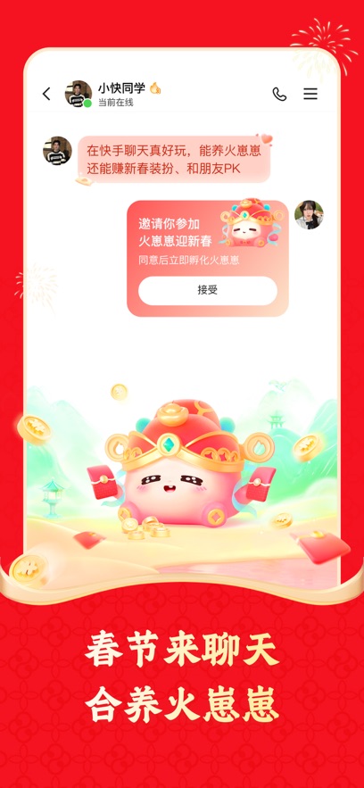 APPٷv13.1.20.40460׿°
