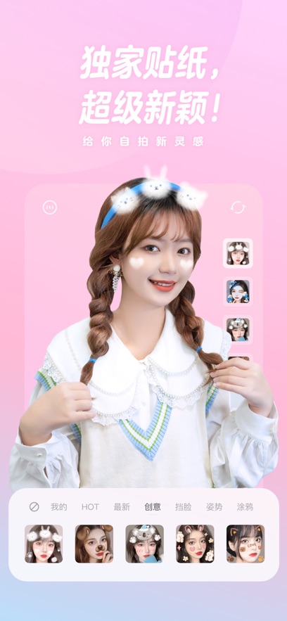 һٷ氲װv4.52.0.45202׿°