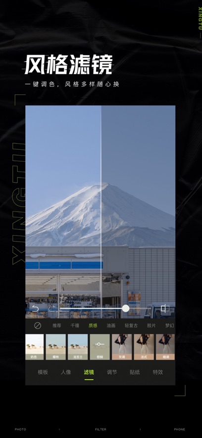 ͼAPPٷ°汾Ѱv11.7.0׿