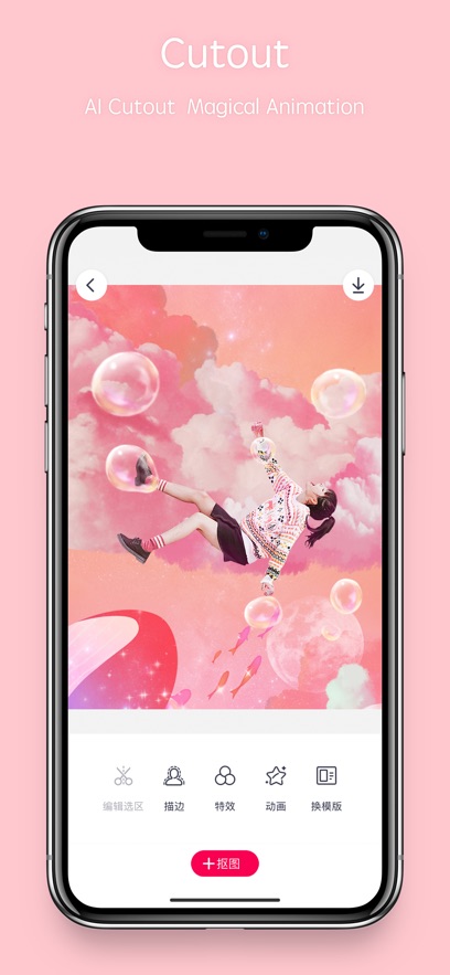 PͼֻٷѰv7.2.0.4.363׿°