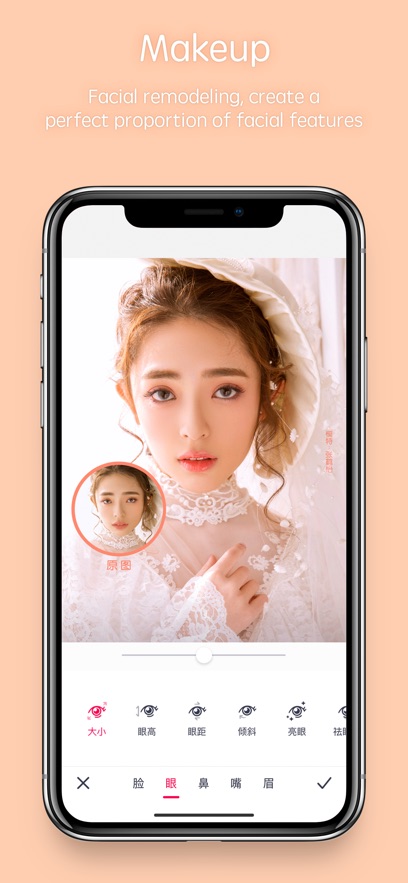 PͼֻٷѰv7.2.0.4.363׿°