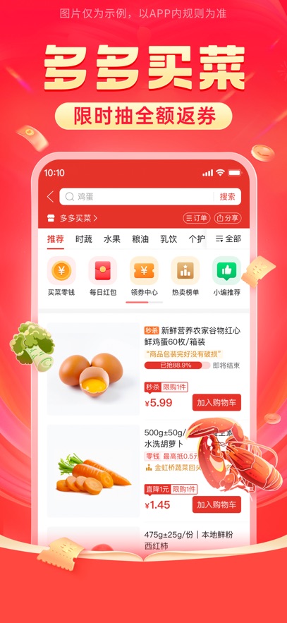 ƴAPP2025°v7.46.0׿