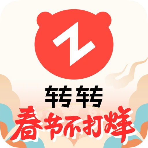 תתAPPֻv11.8.0׿°
