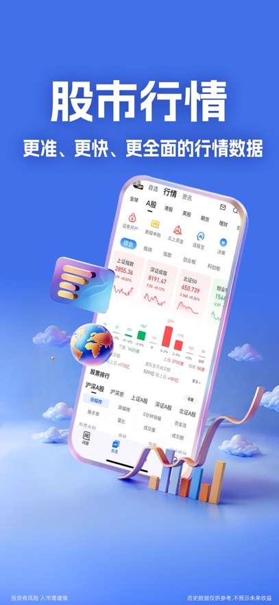 ǻֻѹٷv9.92׿°