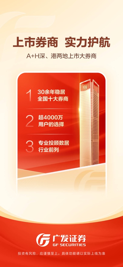 㷢ԽAPPֻ°v12.3.0.0װ
