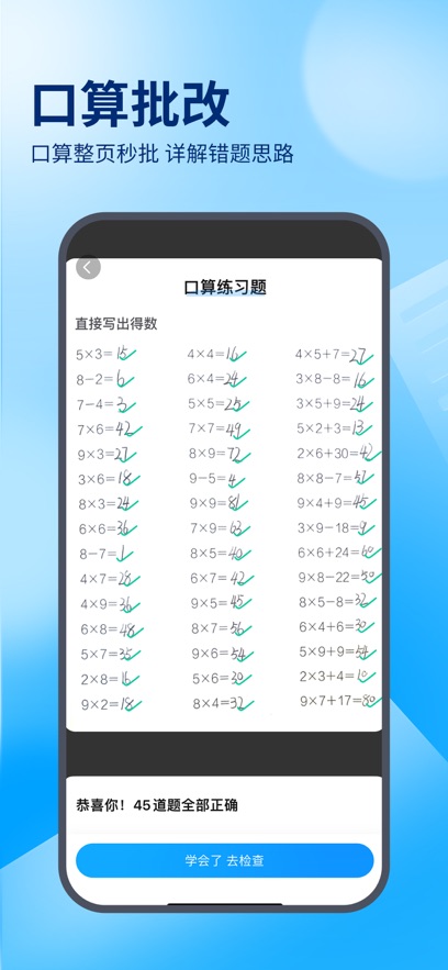 ҵAPPٷ2025°汾v14.17.0׿