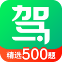 УһͨAPPٷ2025°汾v16.6.1׿