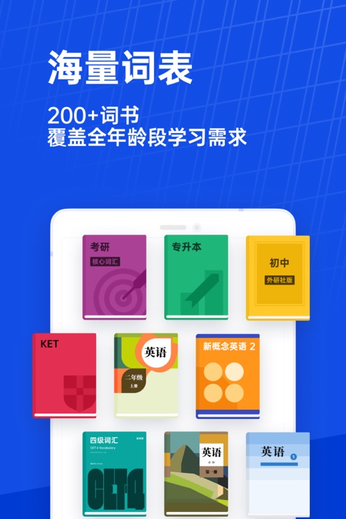 ٴնAPP°汾v7.6.16ٷ