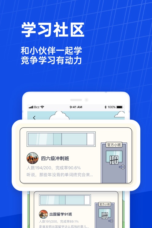 ٴնAPP°汾v7.6.16ٷ