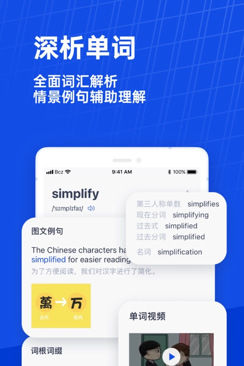 ٴնAPP°汾v7.6.16ٷ