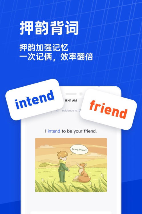 ٴնAPP°汾v7.6.16ٷ