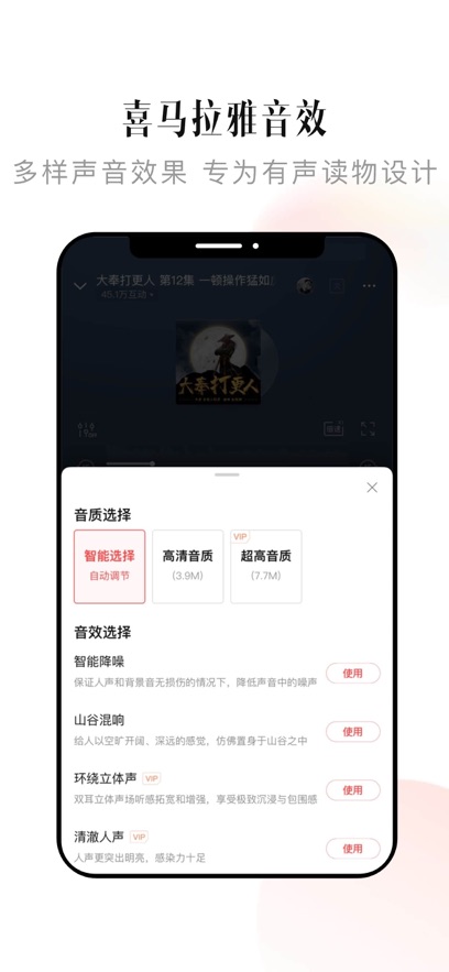 ϲAPP׿v9.3.33.3°