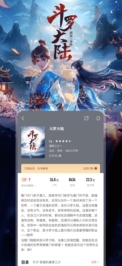 乾ĶAPPѹٷ°汾v10.10.0׿