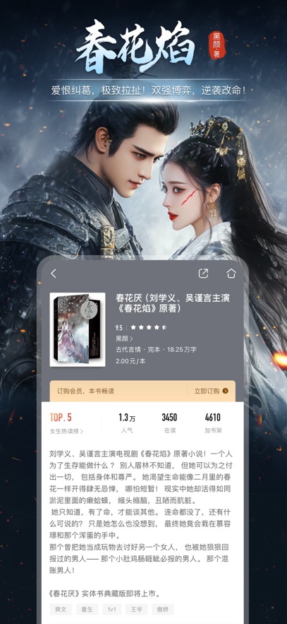 乾ĶAPPѹٷ°汾v10.10.0׿