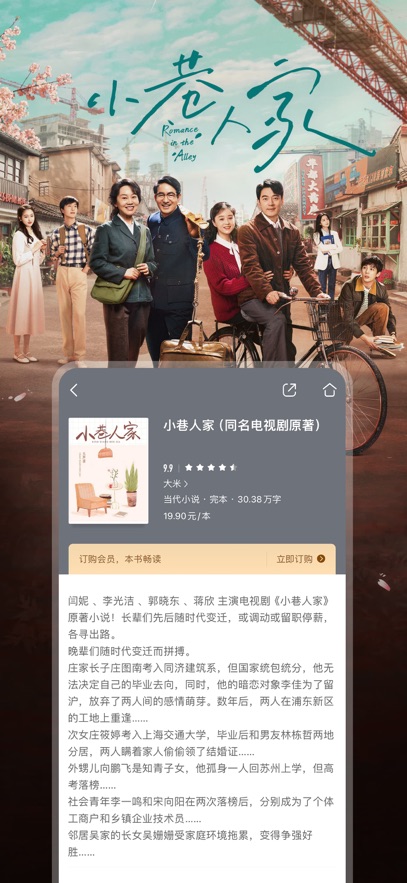 乾ĶAPPѹٷ°汾v10.10.0׿