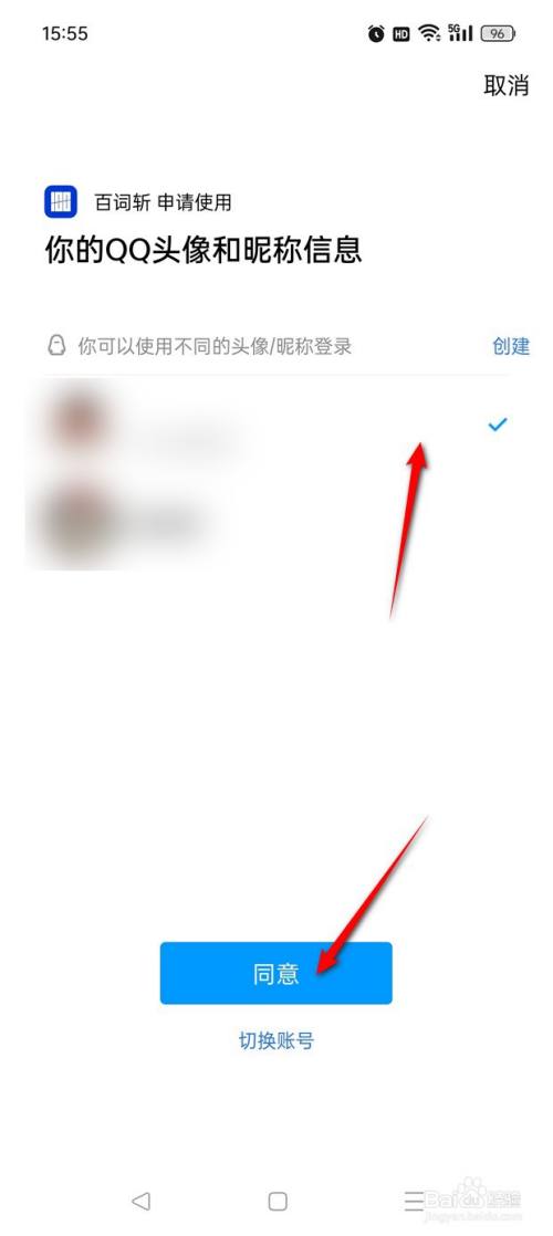 ٴնôQQٴն󶨽QQ