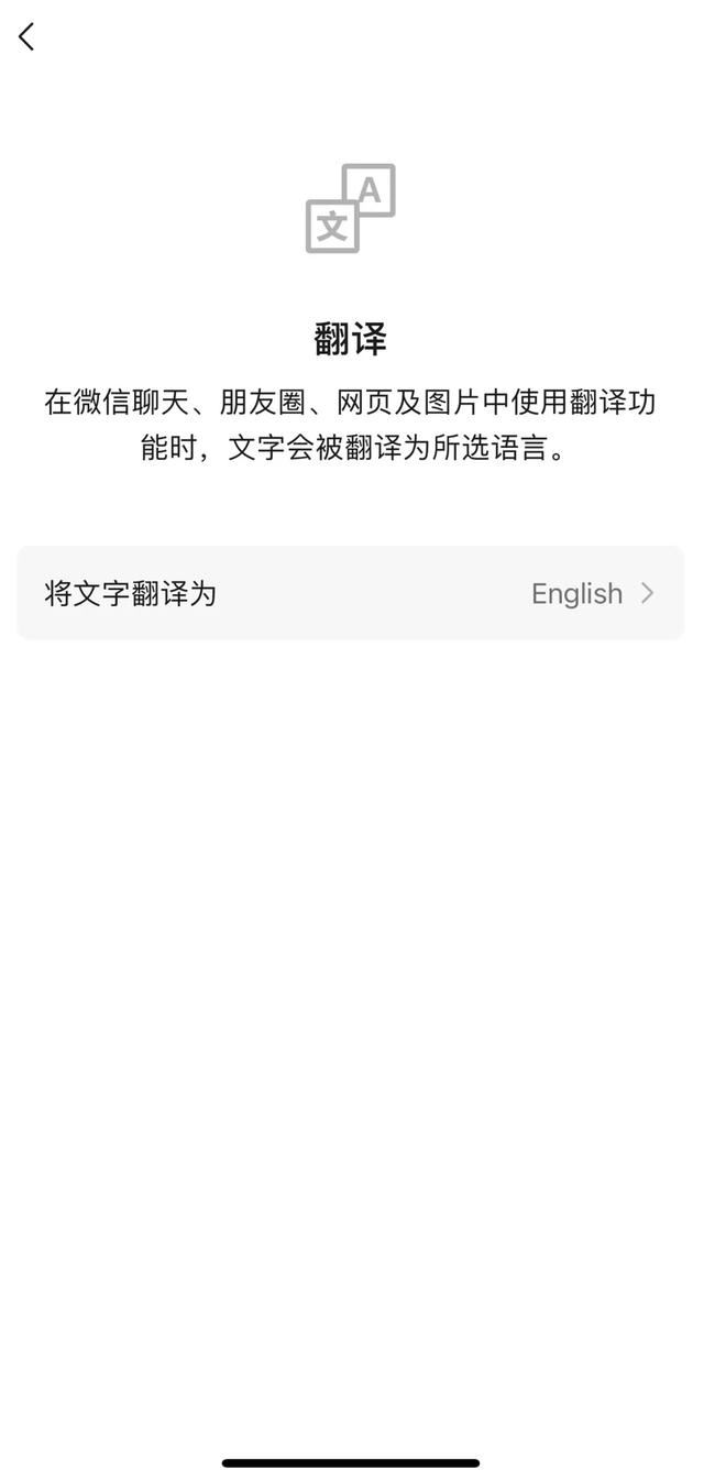 ΢С!18һ㶨(ʹý̳)