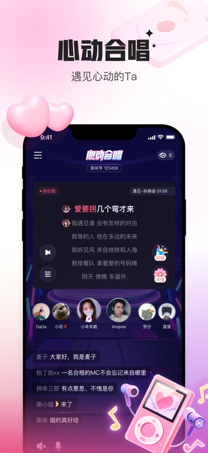 appٷv5.17.50°