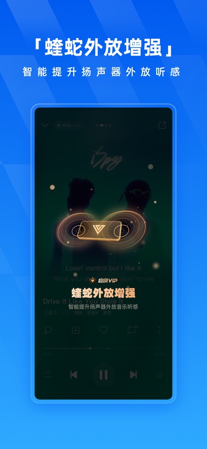 ṷappٷ°汾v20.0.4׿