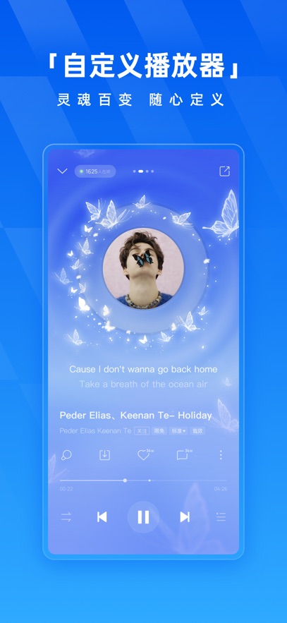 ṷappٷ°汾v20.0.4׿