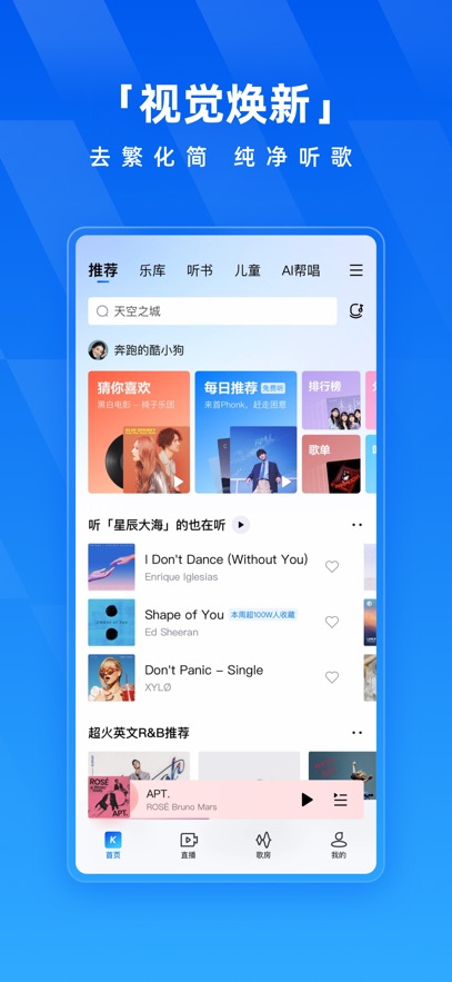 ṷappٷ°汾v20.0.4׿