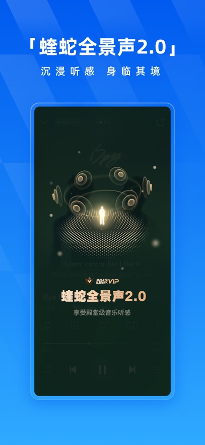 ṷappٷ°汾v20.0.4׿