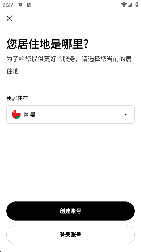 бAPP°v6.107.0׿
