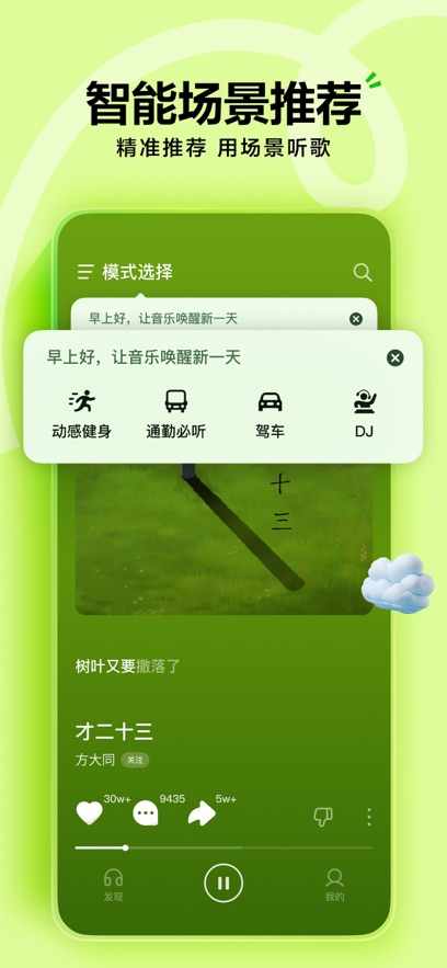 ˮAPPٷ°汾v13.6.0׿
