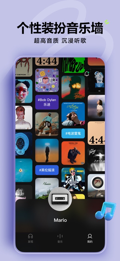 ˮAPPٷ°汾v13.6.0׿