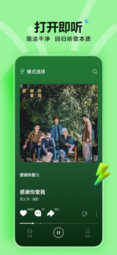 ˮAPPٷ°汾v13.6.0׿