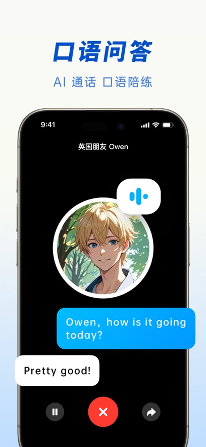 APPٷ°汾v7.5.0׿