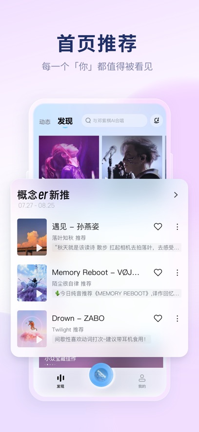 ṷAPKװv4.0.9׿°
