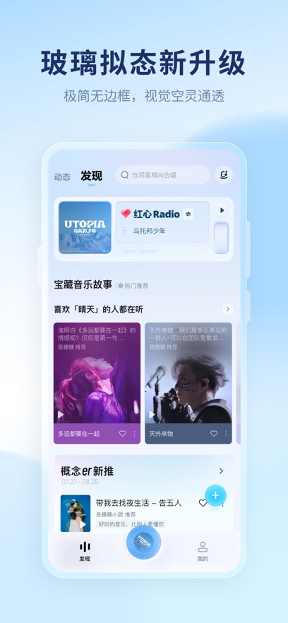 ṷAPKװv4.0.9׿°
