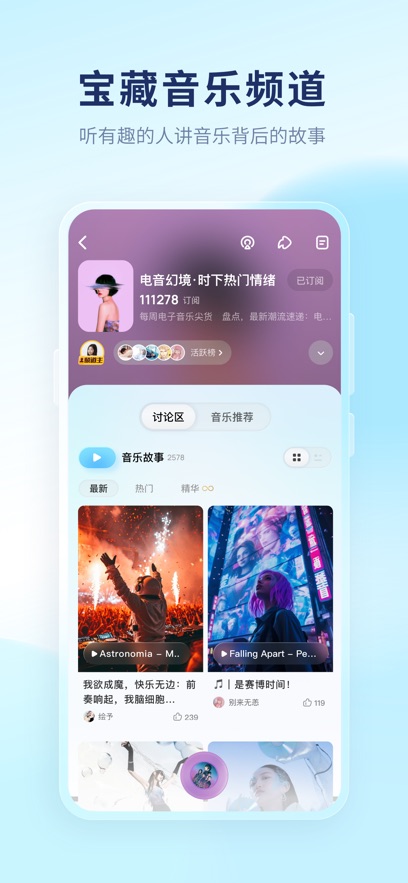ṷAPKװv4.0.9׿°
