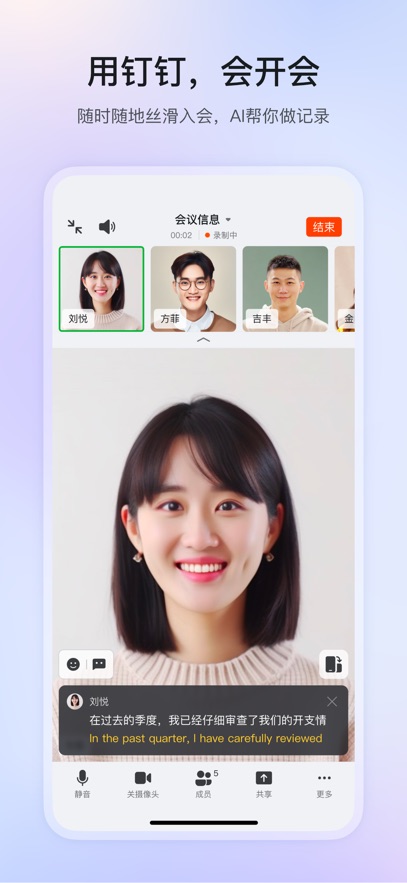 APPٷֻ°v7.6.49.10׿
