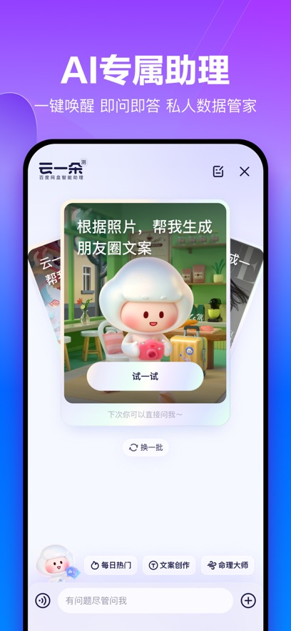 ٶֻAPPٷ°v12.22.5׿