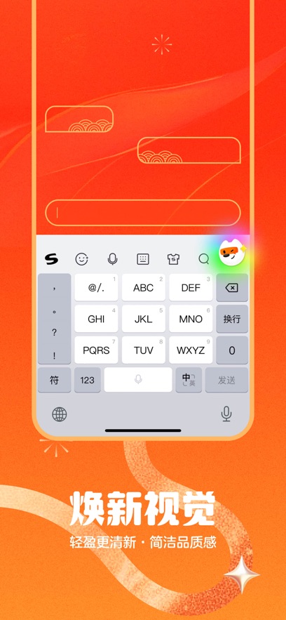 ѹ뷨APKֻ氲װv12.5׿°