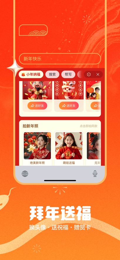 ѹ뷨APKֻ氲װv12.5׿°
