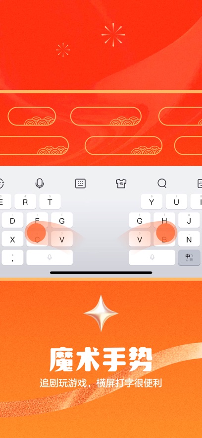 ѹ뷨APKֻ氲װv12.5׿°