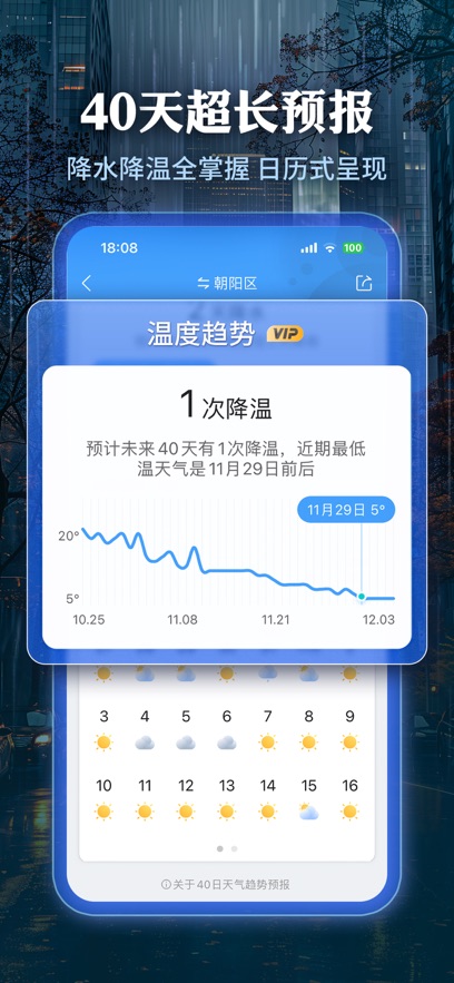 īAPPٷ°汾v9.0894.02׿