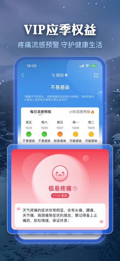 īAPPٷ°汾v9.0894.02׿