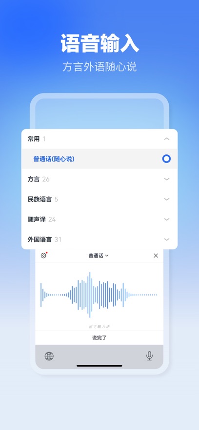 Ѷ뷨ٷ2025°v14.0.10׿