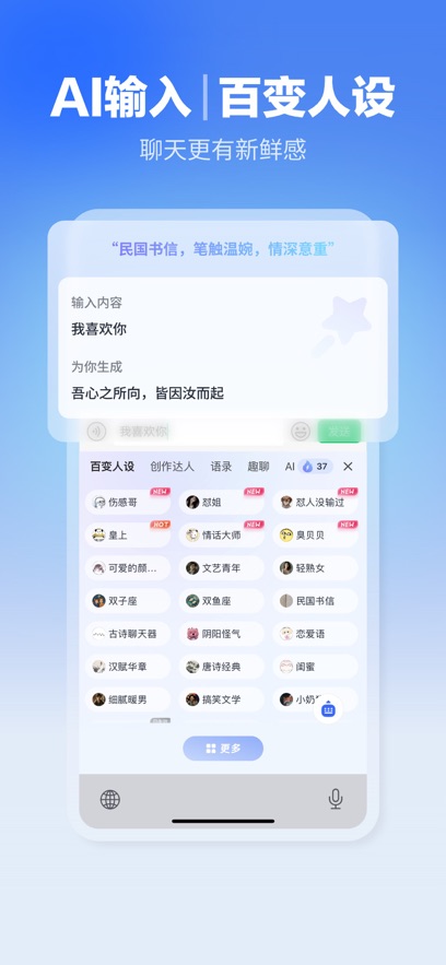 Ѷ뷨ٷ2025°v14.0.10׿