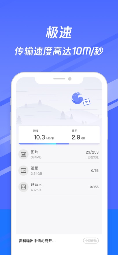 APPٷֻv1.5.39׿°