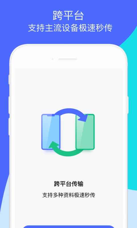 APPٷֻv1.5.39׿°