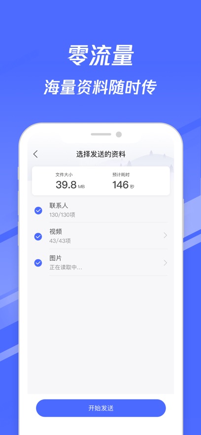 APPٷֻv1.5.39׿°